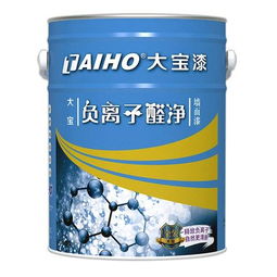 大宝漆 金装负离子醛净墙面漆5L 乳胶漆 内墙漆 涂料 油漆